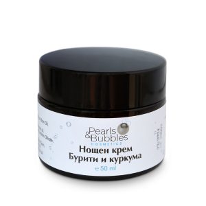 Нощен подхранващ, възстановяващ и детоксикиращ крем с бурити, куркума и петигрен 50 мл
